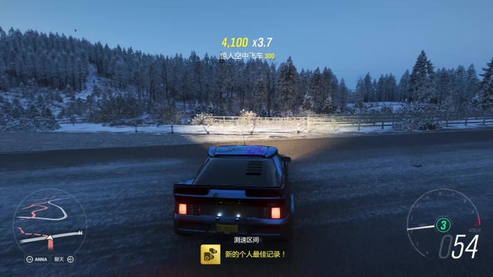 赤峰大板路測速電話號碼查詢-第1張圖片