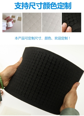 赤峰手撕海綿廠家電話號(hào)碼-第1張圖片