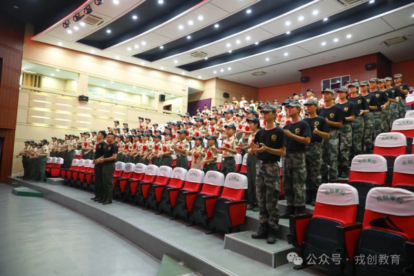 赤峰市教導隊電話號碼-第1張圖片