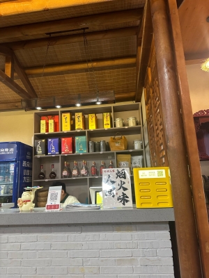 赤峰翁旗韓姐飯店電話號碼-第1張圖片