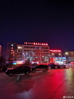 赤峰手機(jī)號(hào)中間四位有哪些-第1張圖片