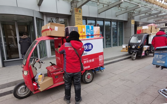 赤峰申通老板電話號(hào)碼查詢-第1張圖片