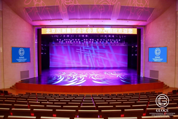 赤峰租賃舞臺(tái)電話號(hào)碼多少-第1張圖片