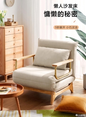 赤峰林氏家居電話號碼多少-第1張圖片