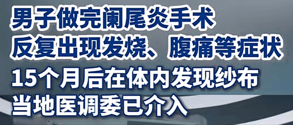 赤峰君合醫(yī)院電話多少號-第1張圖片