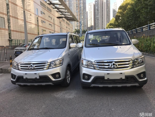 內蒙赤峰面包車出租電話號碼-第1張圖片