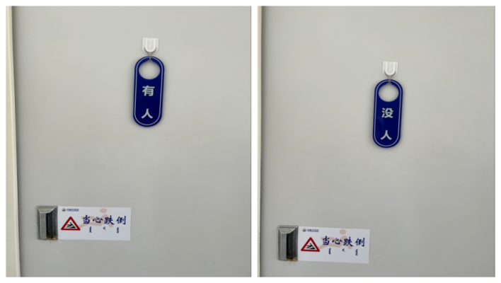 赤峰修單元門鎖師傅電話號(hào)碼-第1張圖片