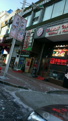 赤峰花店送貨電話多少啊-第1張圖片