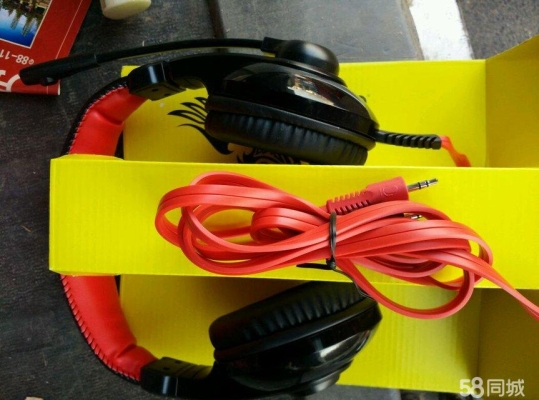 赤峰維修耳機(jī)店電話多少號(hào)-第1張圖片