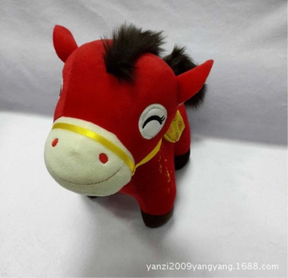 赤峰兒童玩具平價(jià)電話號(hào)碼-第1張圖片