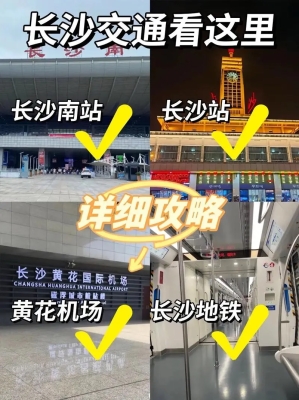 煙臺(tái)到赤峰大巴電話多少號(hào)-第1張圖片