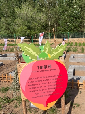 赤峰街邊露營地點電話號碼-第1張圖片