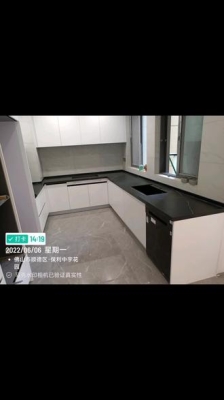 赤峰理石灶臺(tái)電話地址-第1張圖片