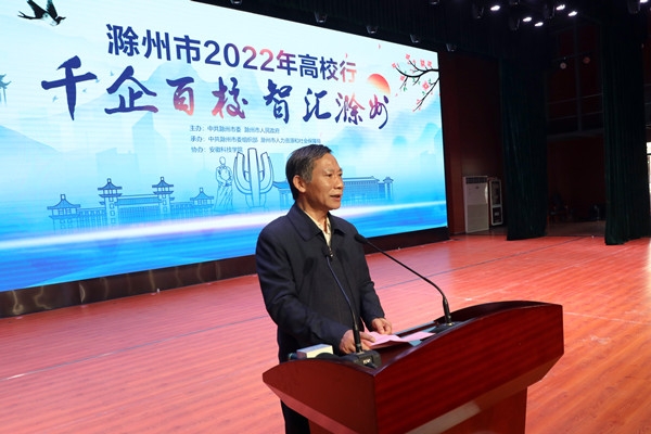 赤峰千聯(lián)酒行招聘電話號(hào)碼-第1張圖片