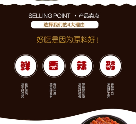 赤峰周邊揀蘑菇廠電話號(hào)碼-第1張圖片