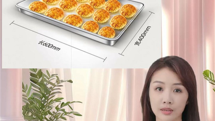 赤峰商用烤箱專賣(mài)店電話號(hào)碼-第1張圖片