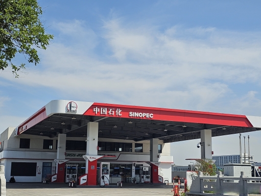 赤峰東泰加油站電話號碼-第1張圖片