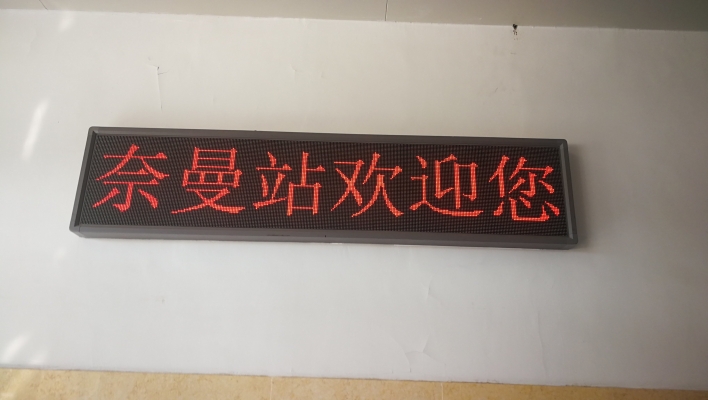 通遼赤峰專線物流電話號(hào)碼-第1張圖片