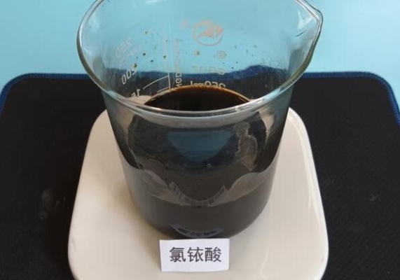 赤峰回收半導(dǎo)體設(shè)備電話號(hào)碼-第1張圖片