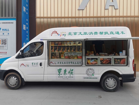 赤峰到南陽的客車電話號碼是多少-第1張圖片