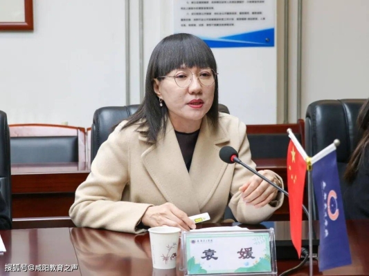 赤峰市英才學校電話號碼-第1張圖片