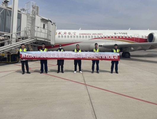 赤峰至西安大客隨車電話號碼-第1張圖片