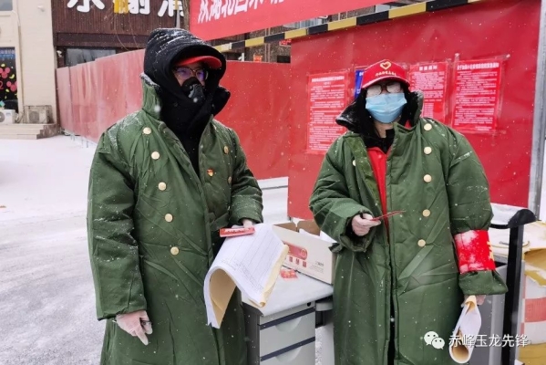 赤峰老府小河沿磚廠電話號(hào)碼-第1張圖片