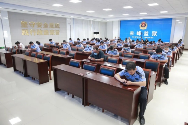 內(nèi)蒙古赤峰監(jiān)獄公開電話號(hào)碼-第1張圖片