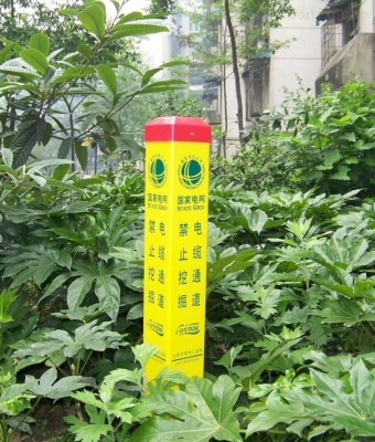 赤峰煤氣電話號(hào)碼-第1張圖片