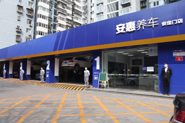 赤峰到廊坊客車隨車電話-第1張圖片