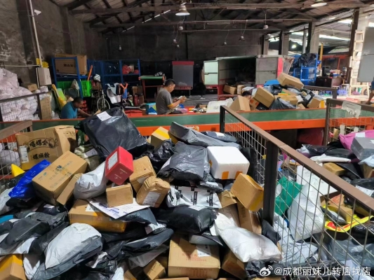 赤峰阿旗申通快遞電話號(hào)碼-第1張圖片