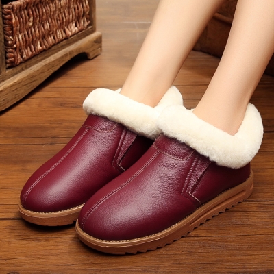 赤峰羊毛拖鞋廠家電話號碼-第1張圖片