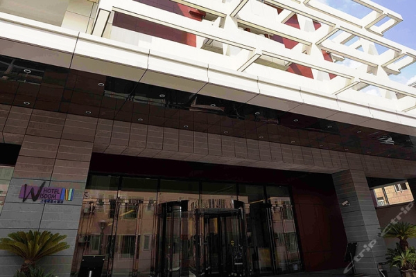 赤峰云澤酒店團(tuán)購(gòu)電話號(hào)碼-第1張圖片