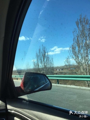 赤峰橋北服務站電話號碼-第1張圖片