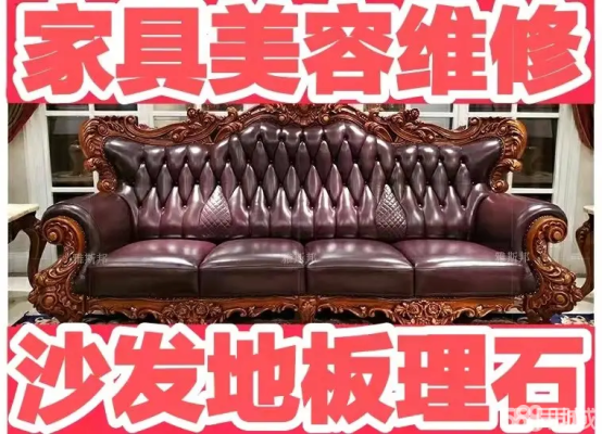 赤峰木門補漆電話地址查詢號碼-第1張圖片