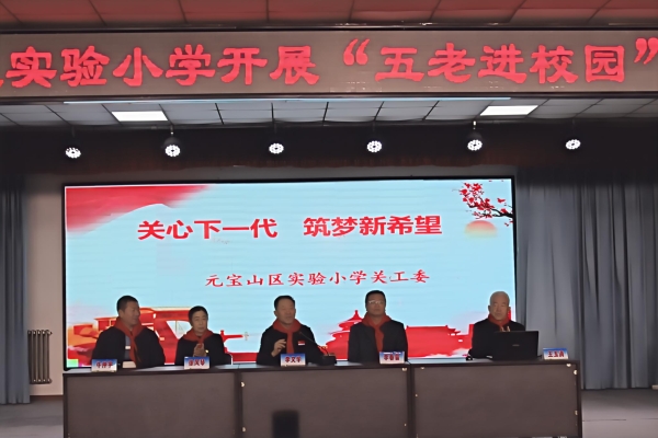 赤峰代賬公司-第1張圖片