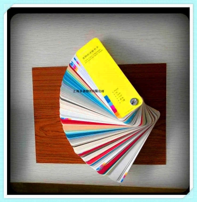 赤峰賣彩鋼板電話號碼多少-第1張圖片