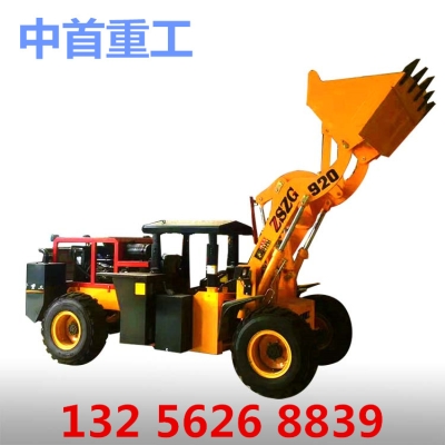 赤峰農機鏟車銷售電話是多少號-第1張圖片