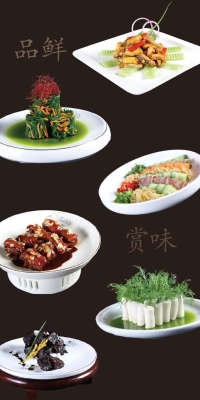 赤峰飯店中餐廳電話地址查詢-第1張圖片