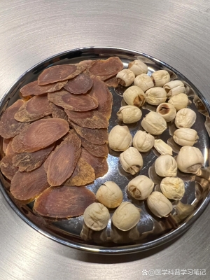 赤峰賣(mài)紅參飲品電話號(hào)碼多少-第1張圖片