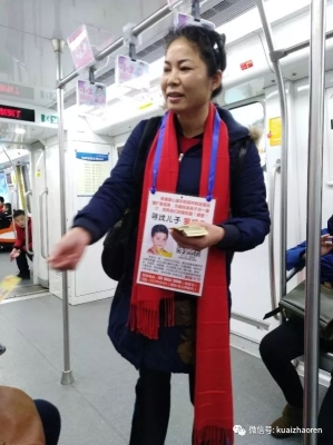 赤峰發(fā)小卡片廠家地址電話號(hào)碼-第1張圖片