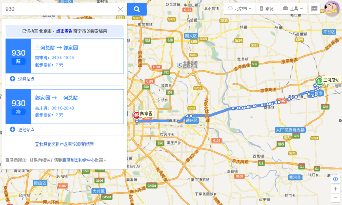 赤峰農(nóng)機(jī)駕校在哪里啊電話號(hào)碼-第1張圖片