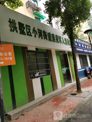 赤峰退役軍人熱線電話號碼-第1張圖片