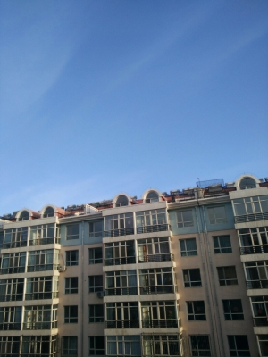 赤峰市貸款各大銀行電話號碼-第1張圖片