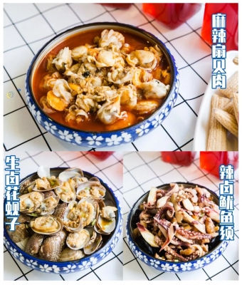 赤峰鹵制加工廠電話地址查詢-第1張圖片