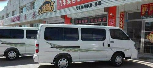 赤峰市送大米電話地址查詢-第1張圖片