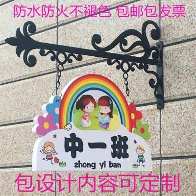 赤峰班牌定制廠家電話號碼-第1張圖片