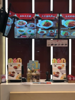 內蒙赤峰舊貨大王電話號碼查詢-第1張圖片