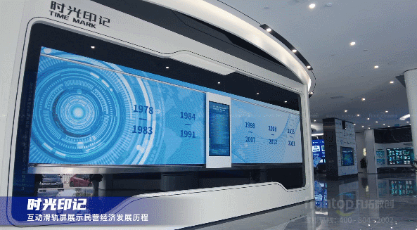 赤峰魔舟科技招聘信息電話號(hào)碼-第1張圖片