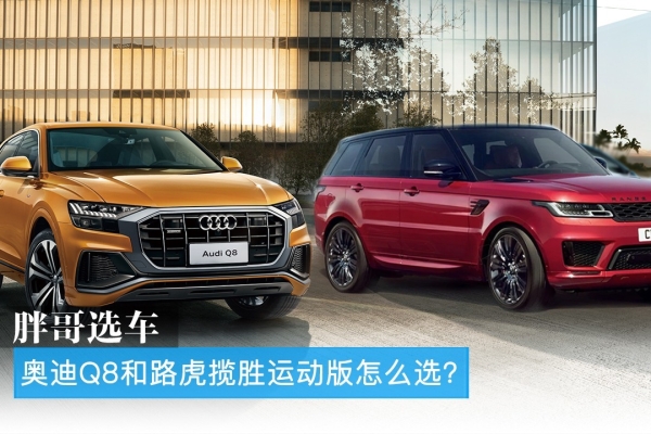 赤峰胖哥奧迪店電話地址查詢-第1張圖片